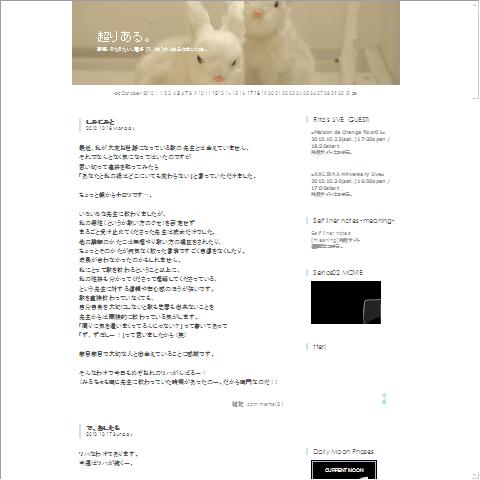 理多画像