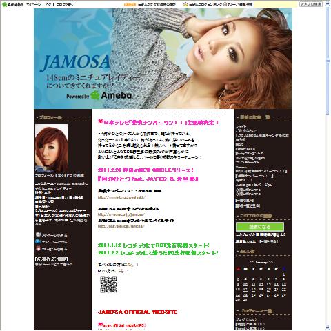 JAMOSA画像